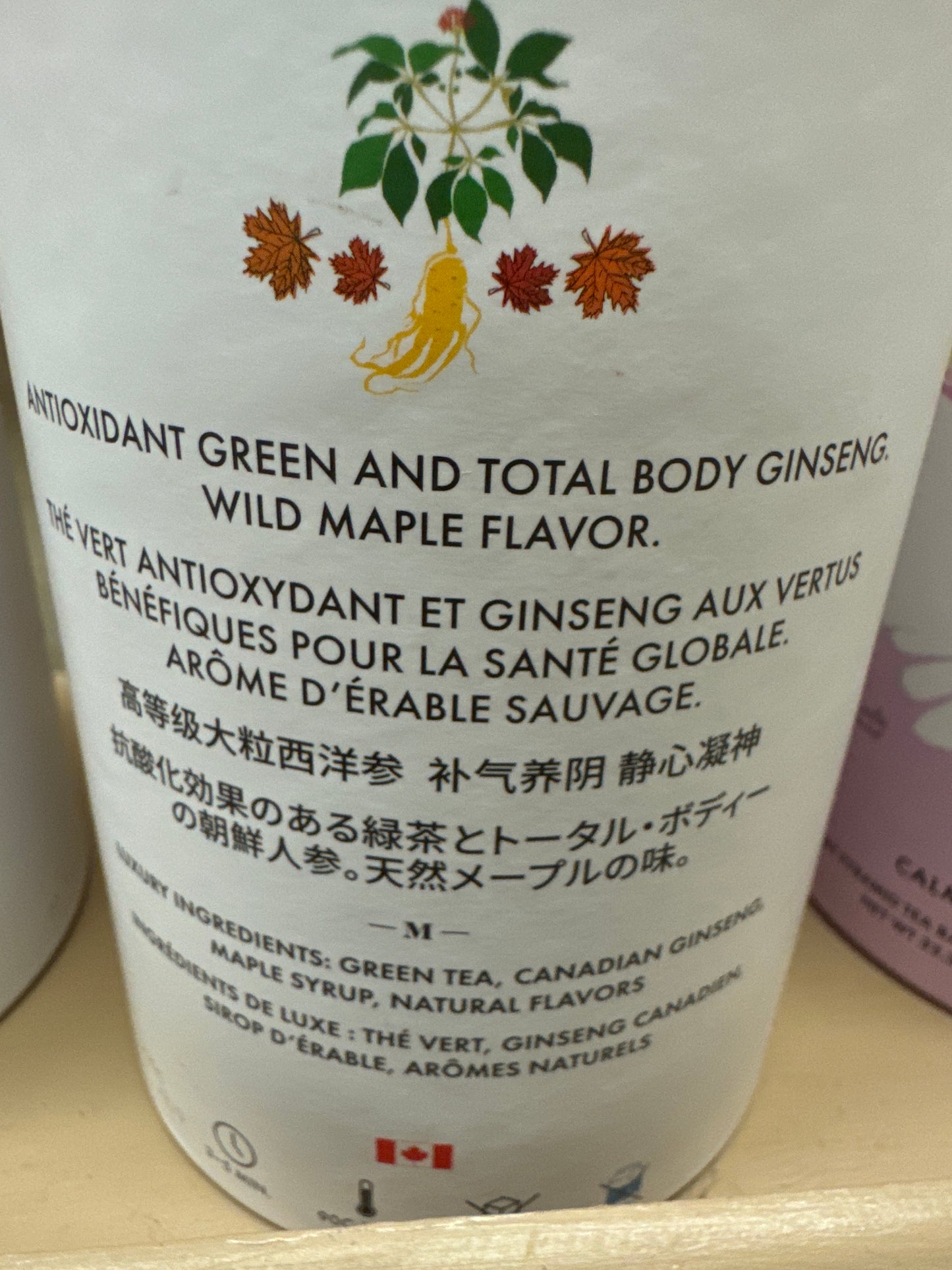 M21 Ginseng Maple Green Tea